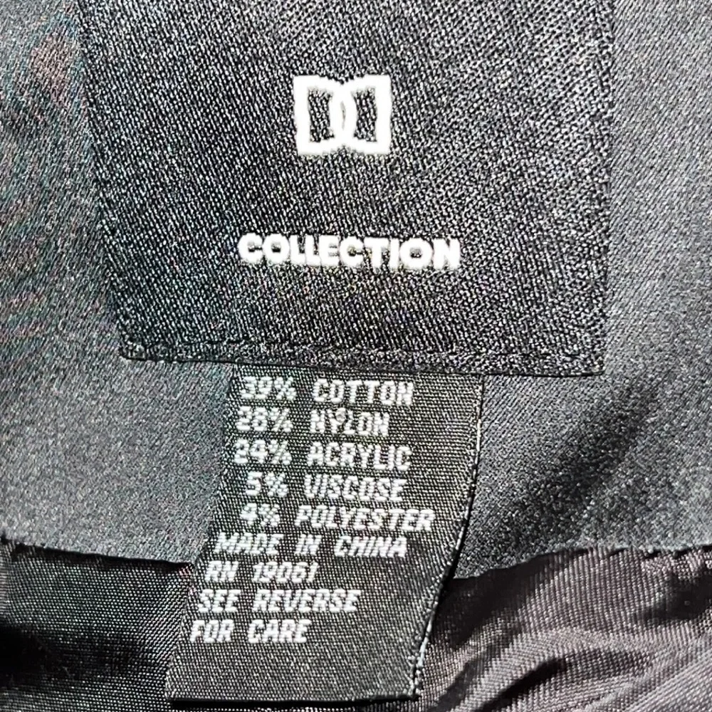 DD Collection brown copper black skirt blazer‎ suit Sz 12